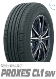 PROXES CL1 SUV 225/60R17 99H